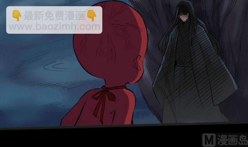 第191话 发现51