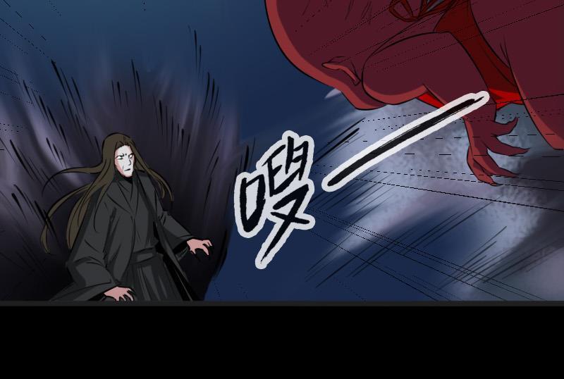 第191话 发现55