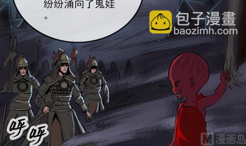 第191话 发现8