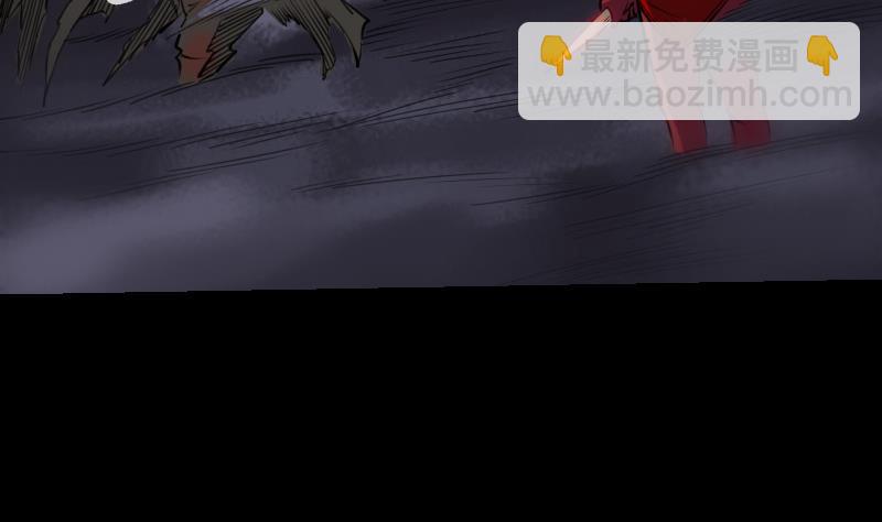 第191话 发现9