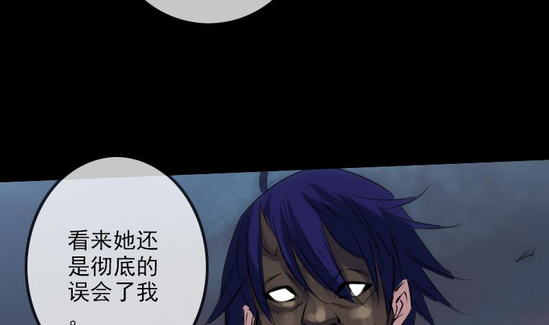 第221话 守城45