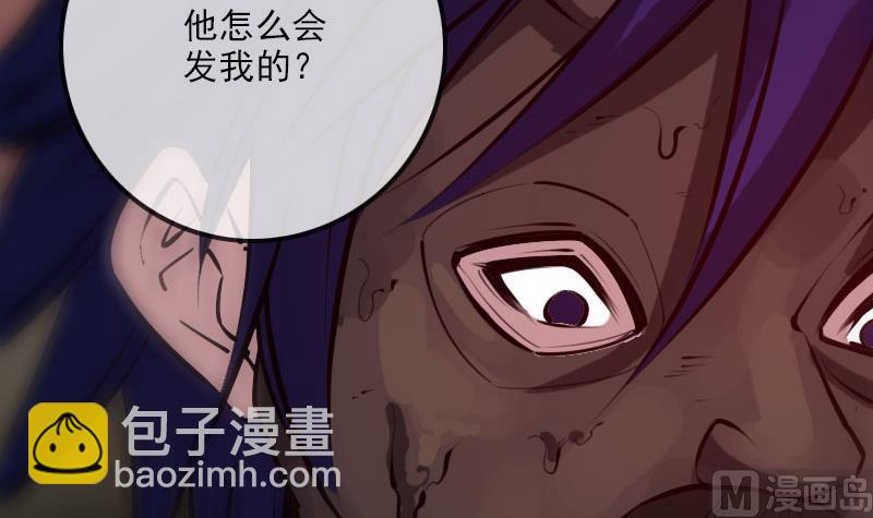第222话 发现11