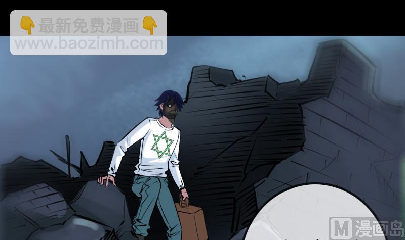 第222话 发现2