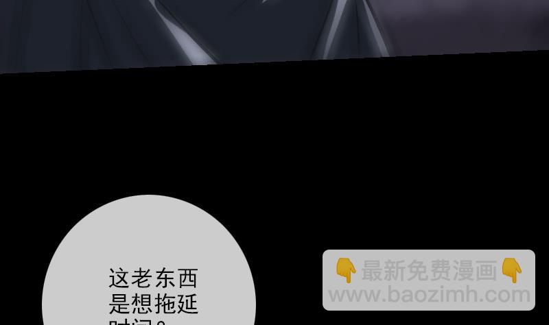 第222话 发现21