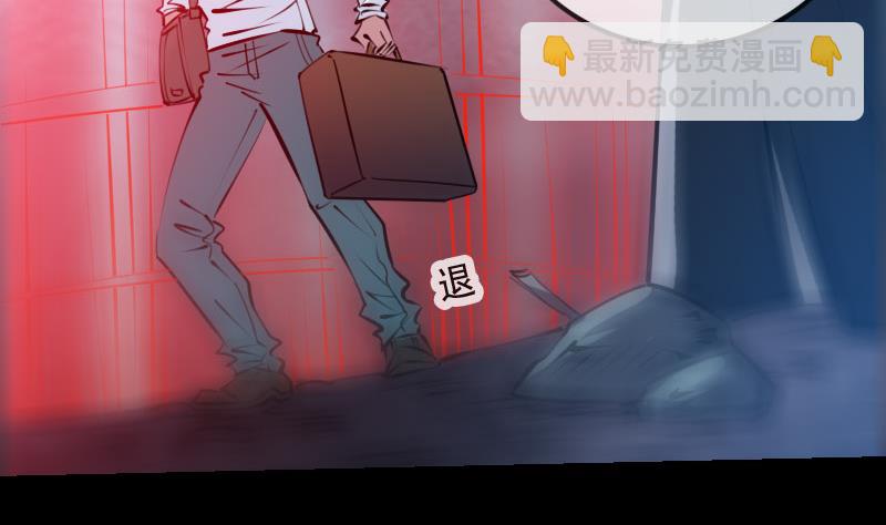 第222话 发现25