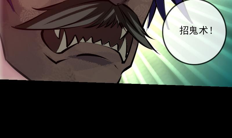 第222话 发现31