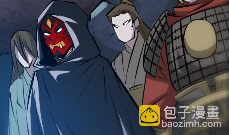 第222话 发现33
