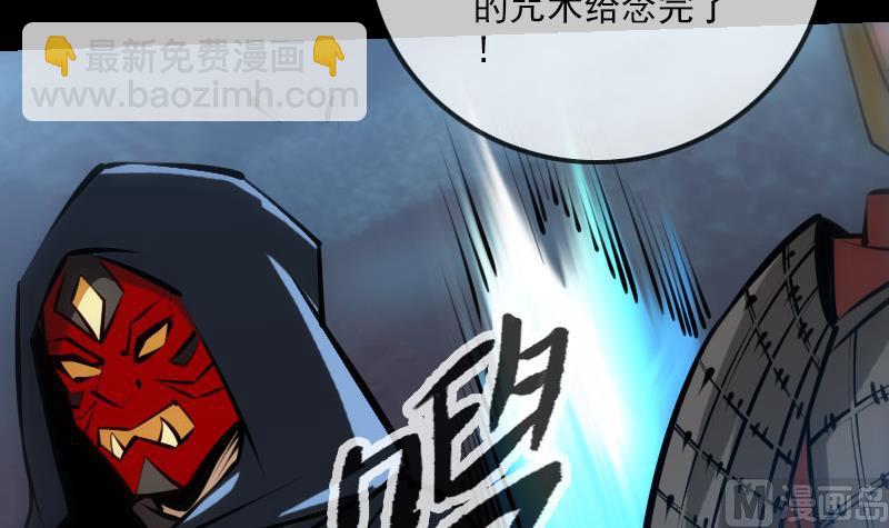 第222话 发现35
