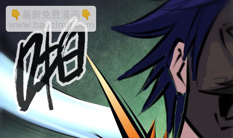 第222话 发现42