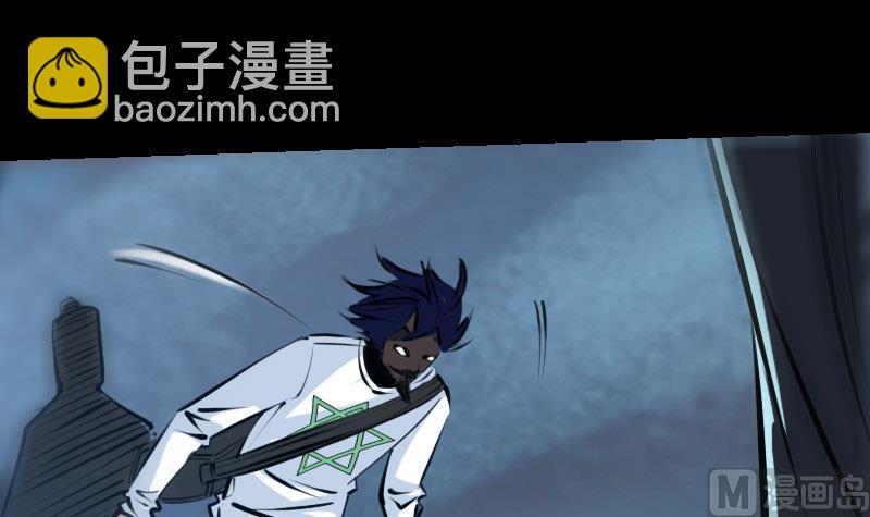第222话 发现44