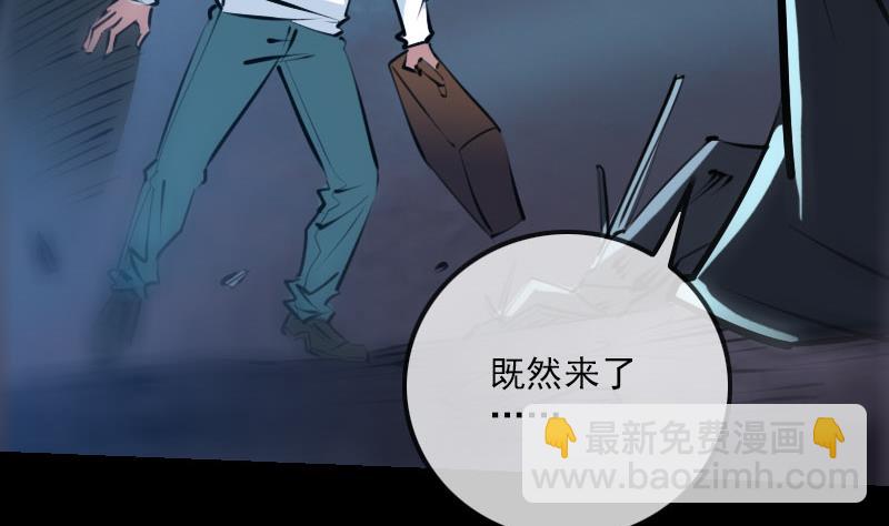 第222话 发现45