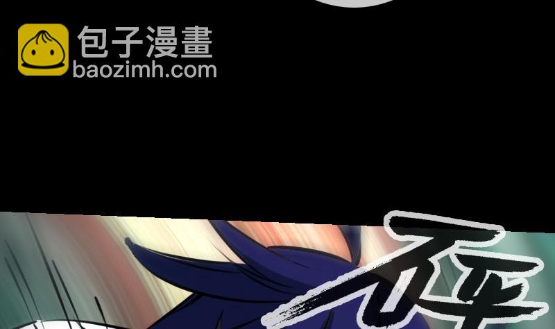 第222话 发现50