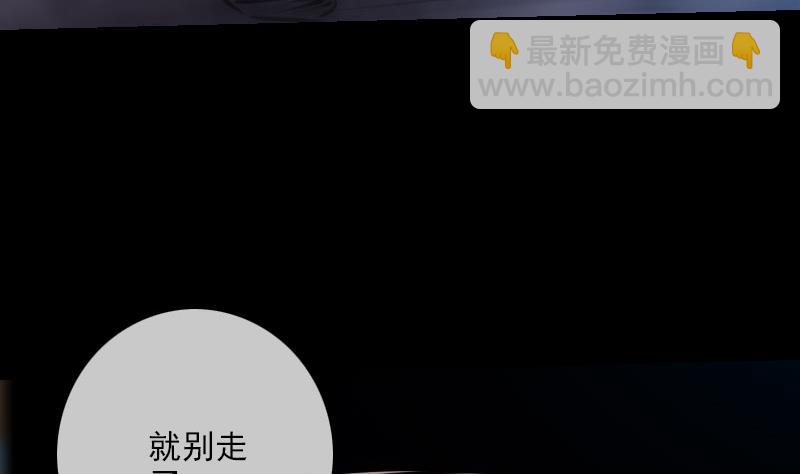 第222话 发现52
