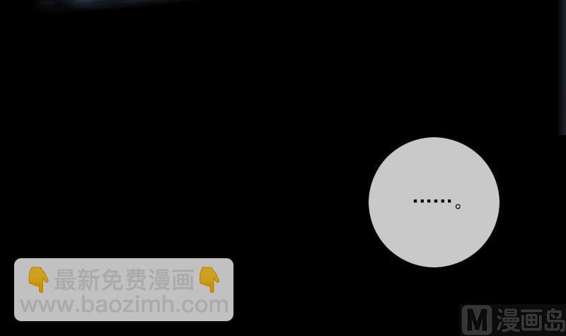 第222话 发现57