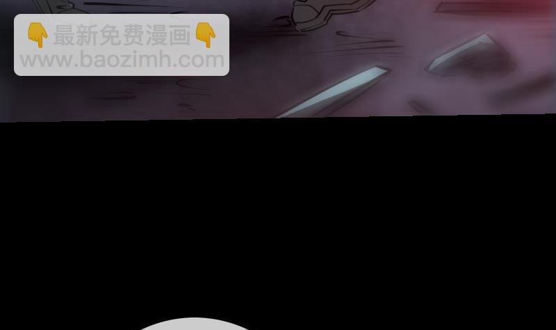 第222话 发现7