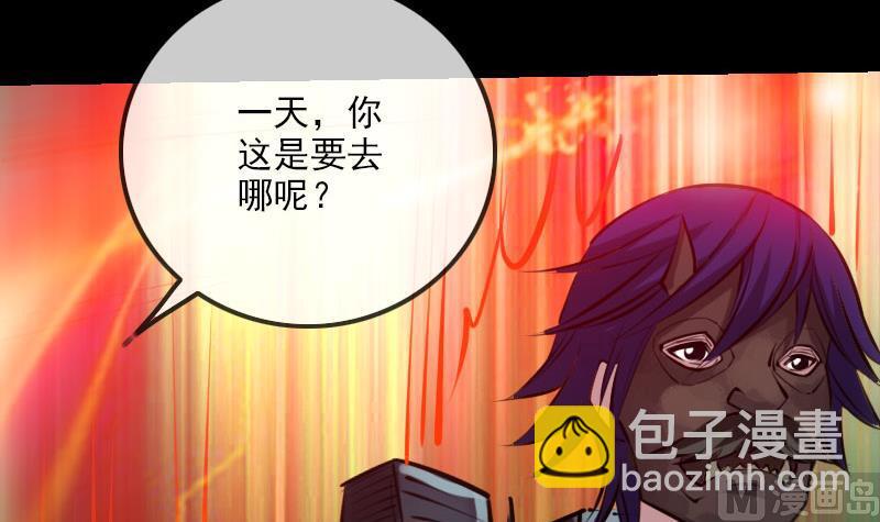 第222话 发现8