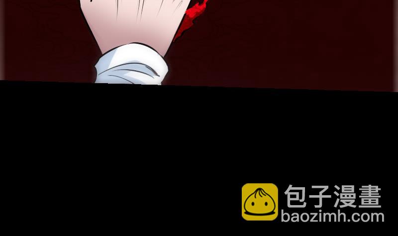 第223话 血棺15