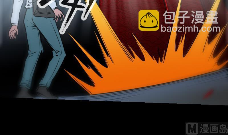 第223话 血棺35