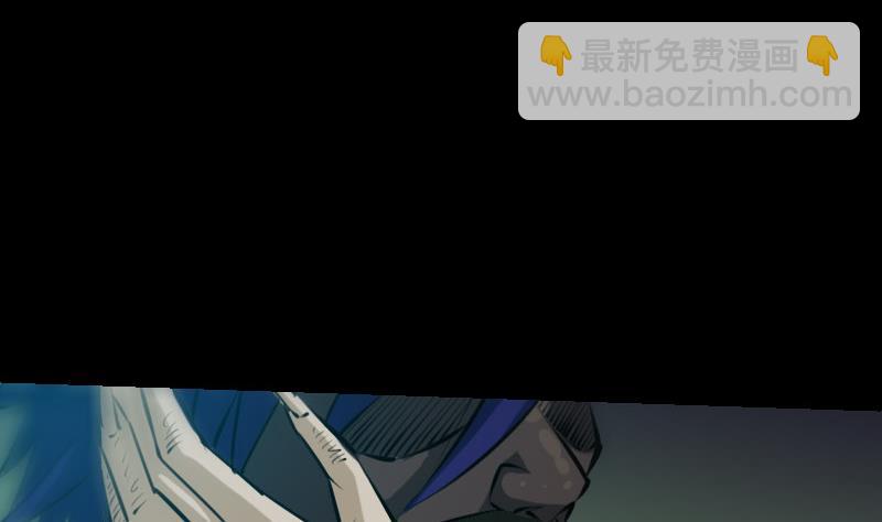 第223话 血棺53