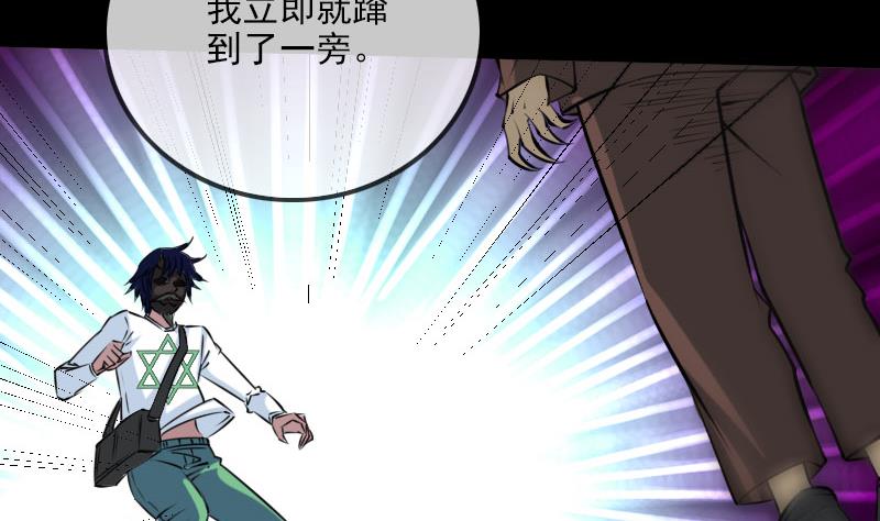第224话 交还19