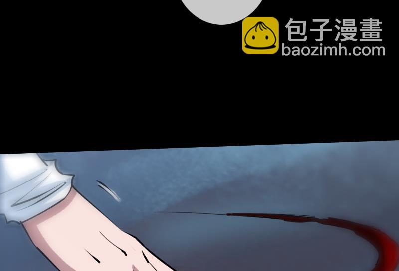 第224话 交还25