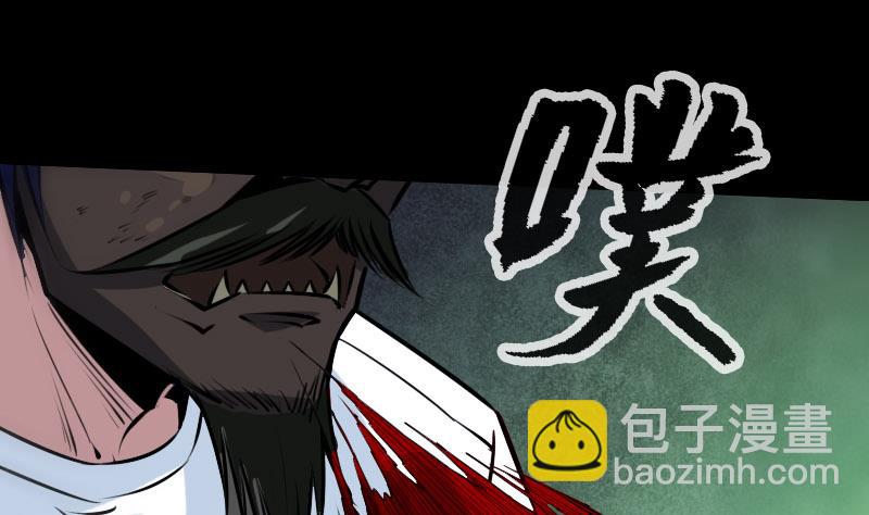第224话 交还27
