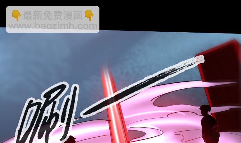 第224话 交还31