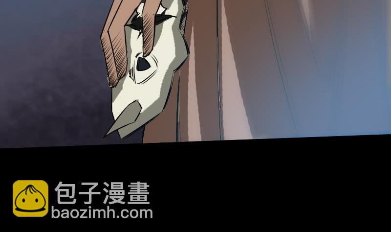 第224话 交还46