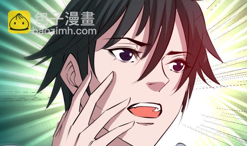 第224话 交还52