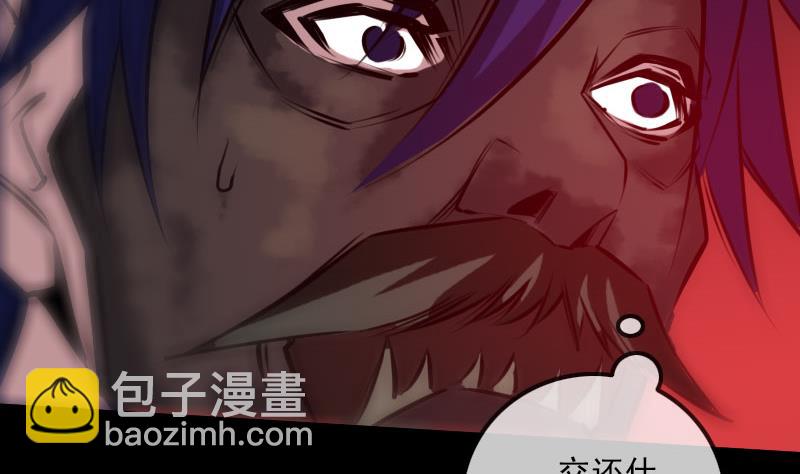 第224话 交还9