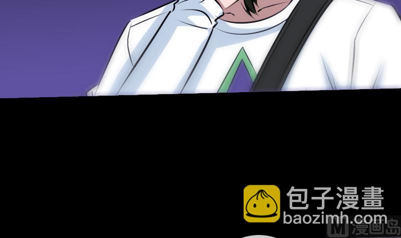 第195话 算账11