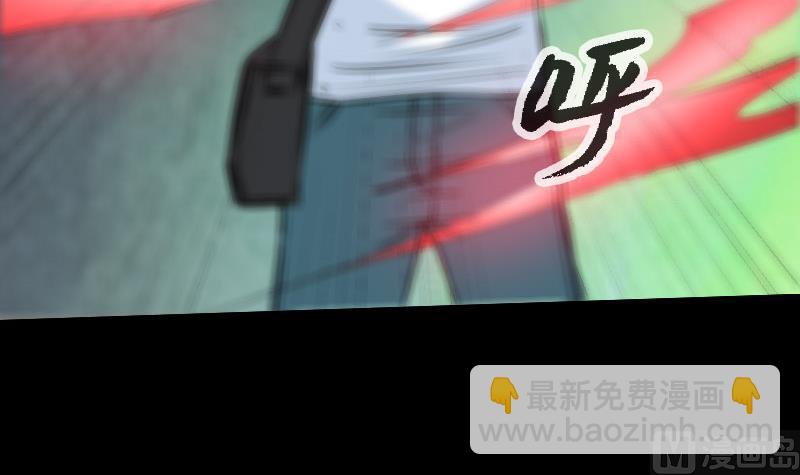 第226话 本源11