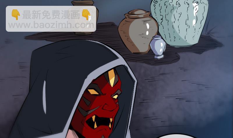 第226话 本源19
