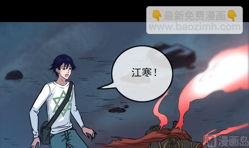 第226话 本源2