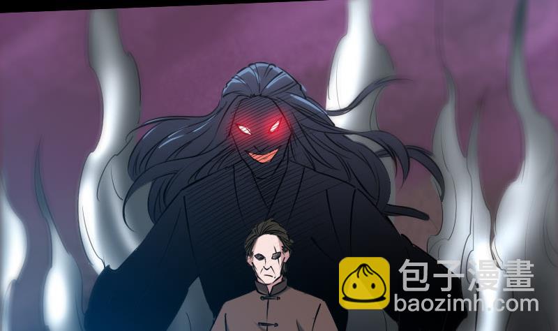 第226话 本源21
