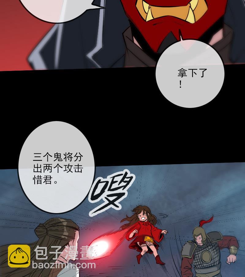 第226话 本源24
