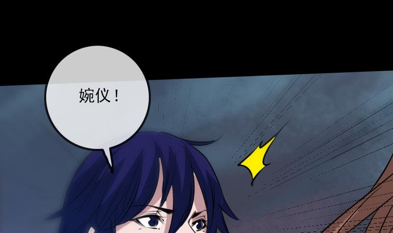 第226话 本源27