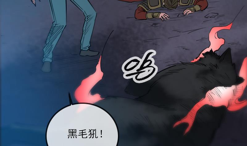 第226话 本源3