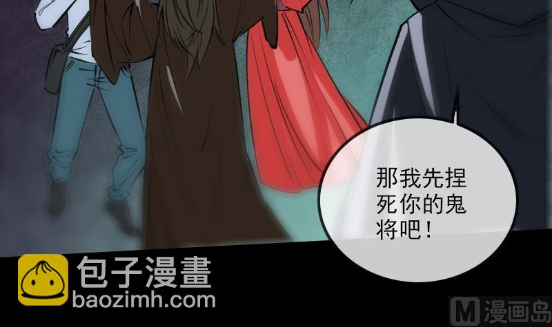 第226话 本源35