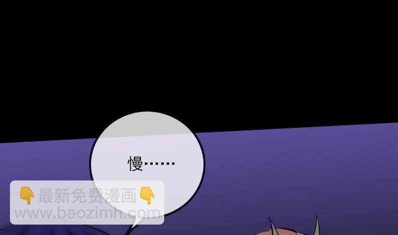 第226话 本源36