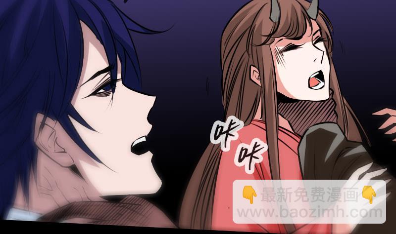 第226话 本源37