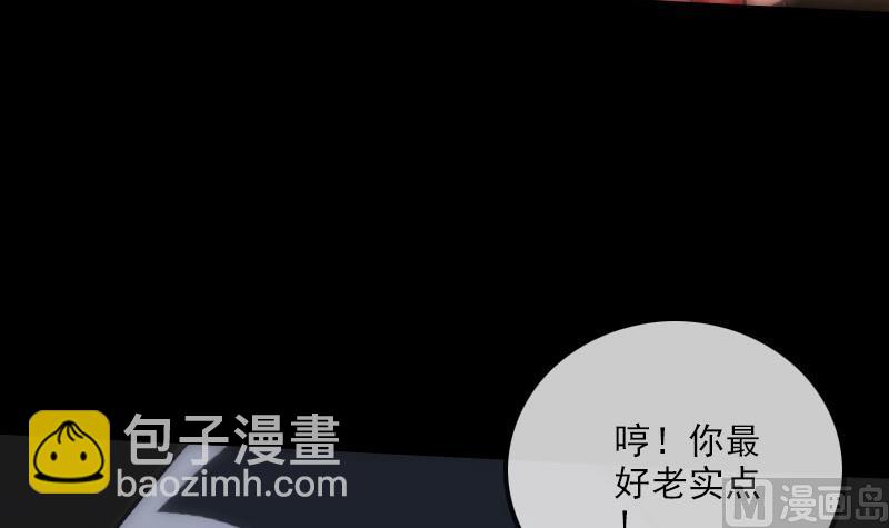 第226话 本源38
