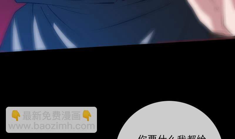 第226话 本源40