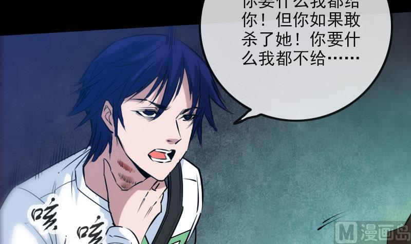 第226话 本源41