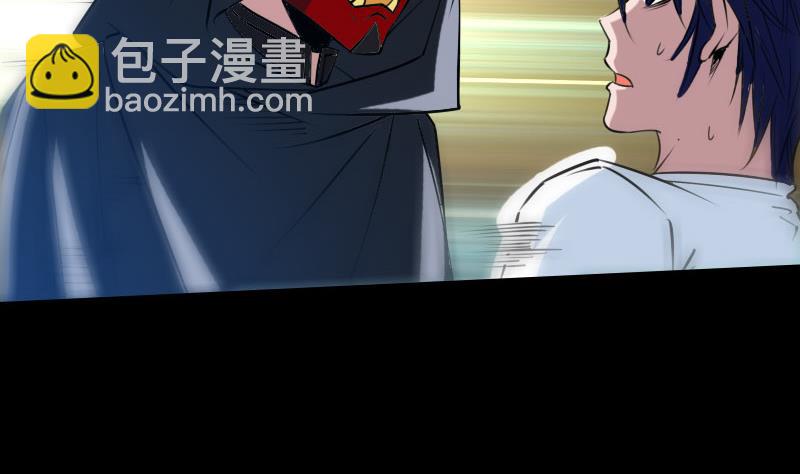 第226话 本源53
