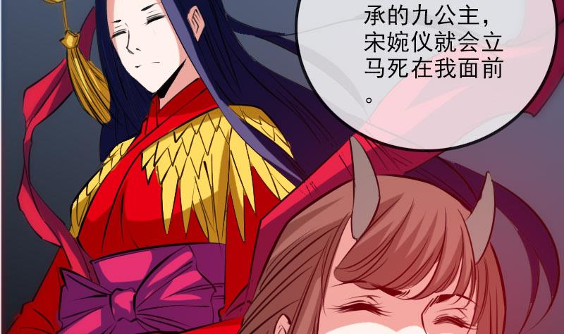 第226话 本源55
