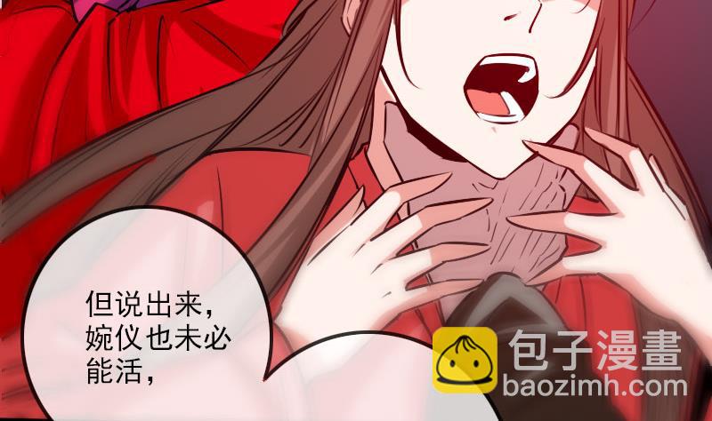 第226话 本源56
