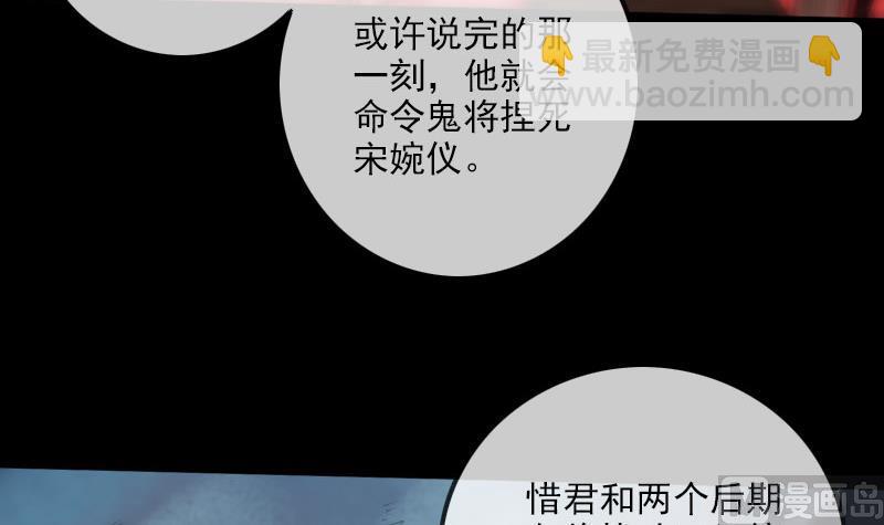第226话 本源57