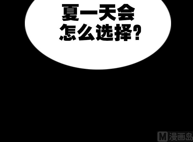 第226话 本源60