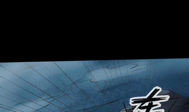 第197话 借法19